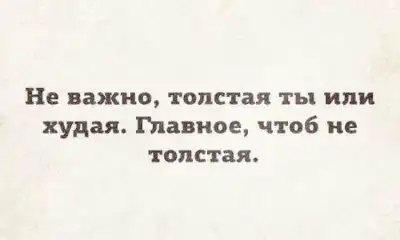 Изображение из комментария