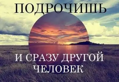 Изображение из комментария