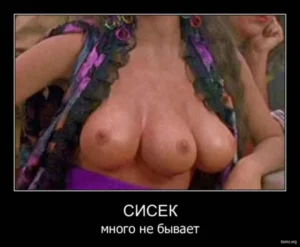 Изображение из комментария