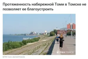 Изображение из комментария