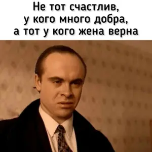 Изображение из комментария