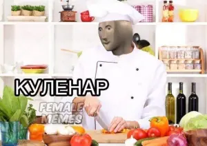 Изображение из комментария
