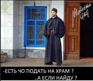 Изображение из комментария
