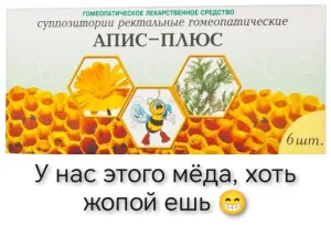 Изображение из комментария