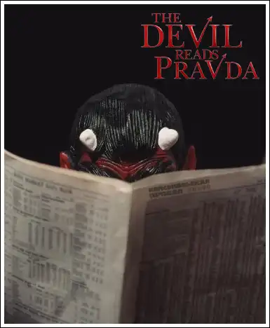 Дьявол носит Prada (37 фотожаб)