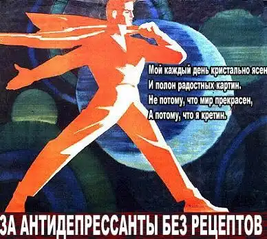 Подборка картинок 3