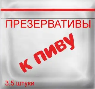 нужные вещи