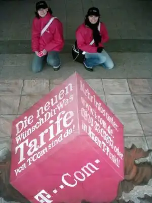 объёмные рисунки на асфальте