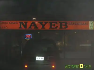 Подборочка