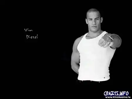 Увеличить картинку