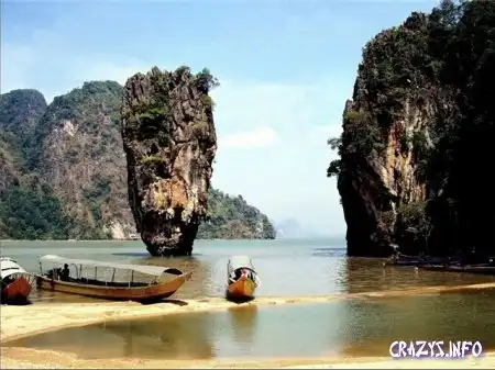 Увеличить картинку