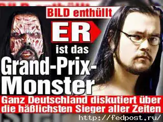 Мир увидел лицо Lordi