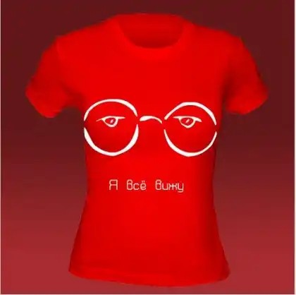 Прикольные майки