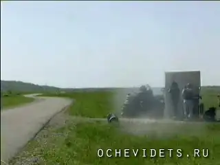 Техника будущего