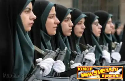 Иранский женский спецназ