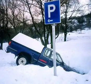 Удачные парковки