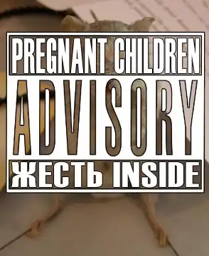 Сам себе токсидермист (55 фото)