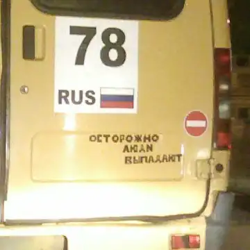 Подборка картинок..