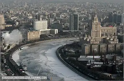 Москва - вид сверху (55 фото)