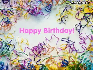 С Днём Рождения,Северина!