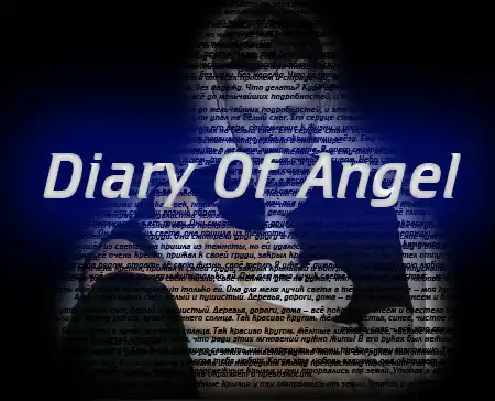 Дневник Ангела