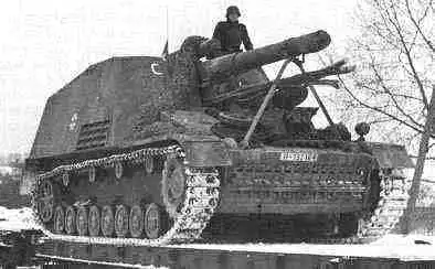 Самоходная артиллерийская установка Hummel