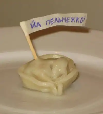 А ты креведко?