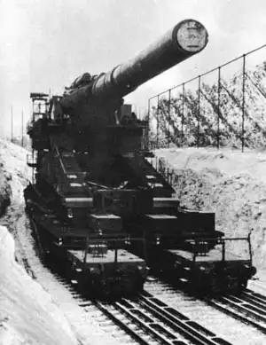 807-мм железнодорожное орудие "Дора"/"Густав"