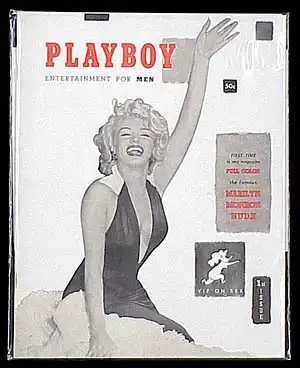 Первая иллюстрация из первого Playboy