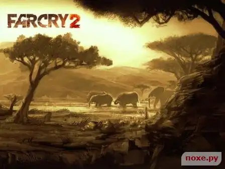 Far Cry 2 ждем
