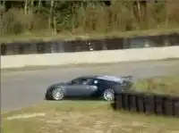 Bugatti - это сила, но не всем она подвластна