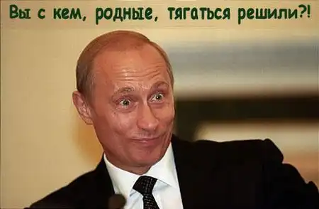 Анекдоты про Путина: