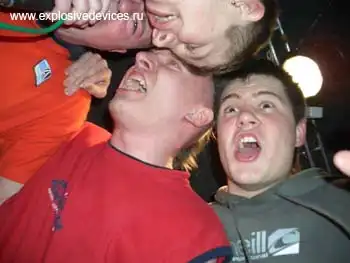 Взрывные устройства