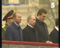 Как Янукович пытался ВВП конфеткой угостить