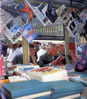 Советская Москва