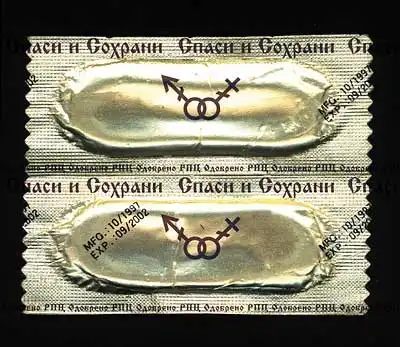 Пазитивная фотоподборка