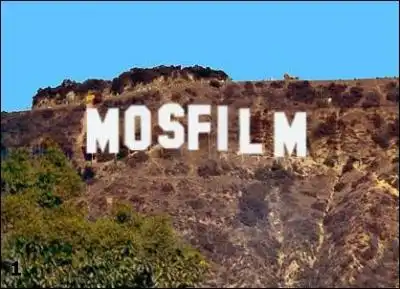 Известные бренды - русский взгляд.