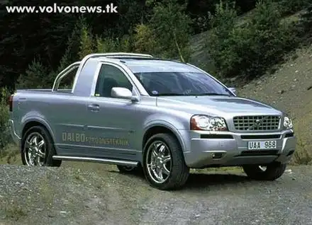 Специальные машины Volvo