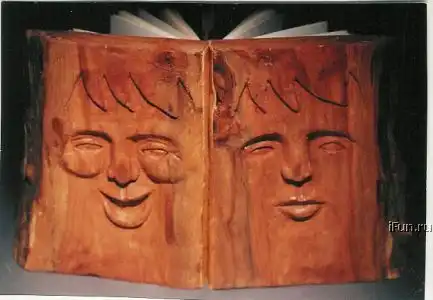 Книги с деревянными обложками