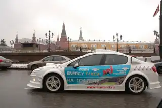 Такси 4 в Москве