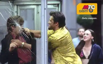 Фотомонтаж рекламы