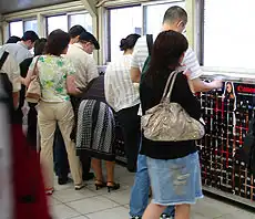 Реклама в японском метро.