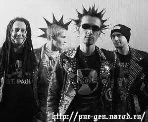 Монстры российского панк - рока