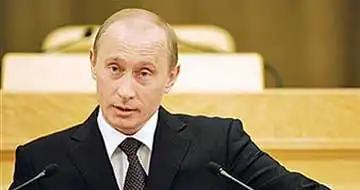 Путин выступил с ежегодным посланием Федеральному Собранию
