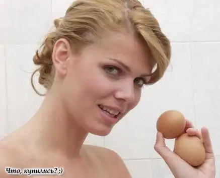 Просто жесть!!! Девушка с яйцами!!!!