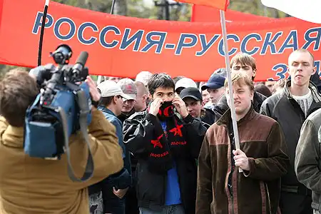 Первомайские митинги в Москве