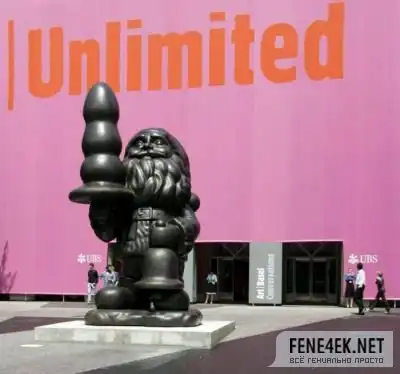 Самые жадные невесты!