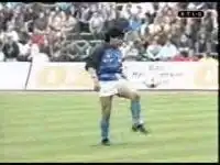 Танцующий Марадона