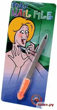 Креативная пилочка для ногтей