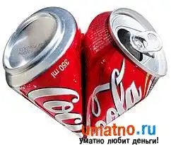 Я тебя люблю...